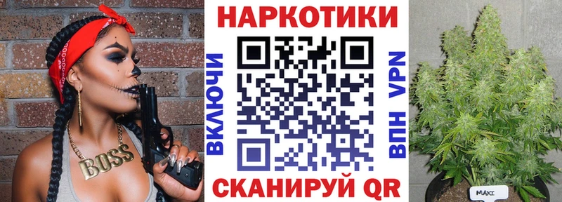 Псилоцибиновые грибы Валуйки