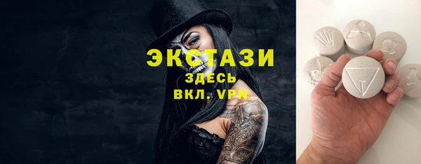 марихуана Арсеньев